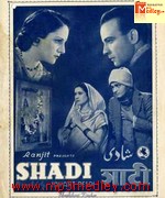 Shadi 1941 song download